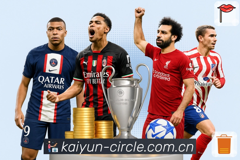 <strong>开云</strong>扫码下载二维码入口